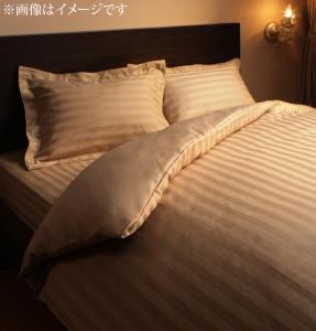 【SALE】布団取りまかなう書き割り 皇后陛下4点書き割り 寝台用 今めかしい 旅人宿風 繻子出どころ 夏も好いたらしい