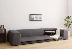 【P10倍：4/4 20:00 - 4/10 01:59】ローソファー 200×174cm 厚手 小