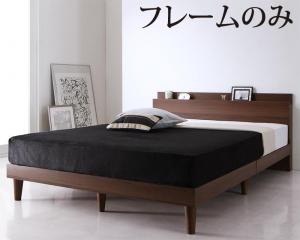 【P10倍：4/14 20:00 - 4/17 09:59】セミダブルベッド ベッドフレームのみ 組立付き
