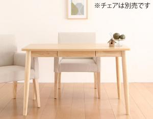 【SALE：4/10 07:00 - 4/14 01:59】食卓テーブル 115cm 4人用 天然木 組立付き
