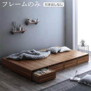 【SALE】セミダブルベッド 臥榻ひな形のみ 抽き出しなし 精神的な統合付き添い人