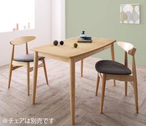 【SALE】晩ご飯時刻表 2～4人掛け 115糎 今めかしい 北欧表現スタイル ちゃぶ台時刻表