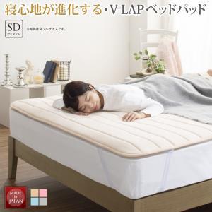 【SALE】敷きパッド 虚蝉ダブル 高手向かい 日本製 寝台パッド