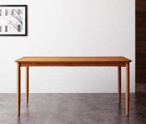 【SALE】ちゃぶ台時刻表 150糎 4人用 精神的な統合付き添い人