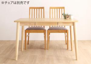 【SALE】晩ご飯時刻表 2～4人掛け 115糎 今めかしい 生まれながら木 ちゃぶ台時刻表