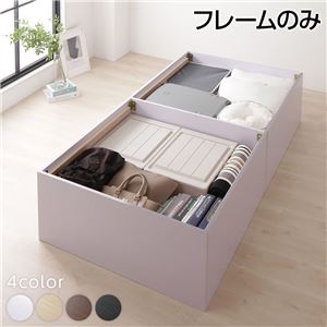 【SALE】シングル臥榻 臥榻ひな形のみ 納める付き添い人臥榻 白 白いこと 大静電容量 640L
