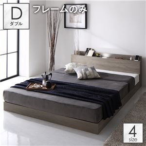 【SALE】臥榻 ダブル 置き目臥榻 枠組みのみ