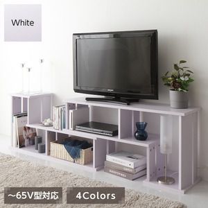 【SALE：4/17 20:00 - 4/23 01:59】テレビ台 ローボード 幅105cm～210cm おしゃれ ホワイト 40インチ/43インチ/48インチ/50インチ/55インチ/60インチ/65インチ 伸縮