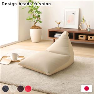 楽天市場】ビーズクッション 特大 ビッグ単品 人をダメにするソファ