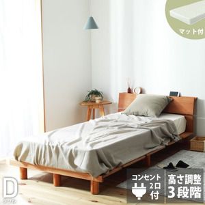 【P10倍：4/14 20:00 - 4/17 09:59】すのこベッド ダブル 頑丈 マットレス付き ロールポケットコイル 高さ調節 宮付き