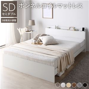 【P10倍：4/14 20:00 - 4/17 09:59】すのこベッド セミダブル マットレス付き ボンネルコイル コンセント付き 40,463円