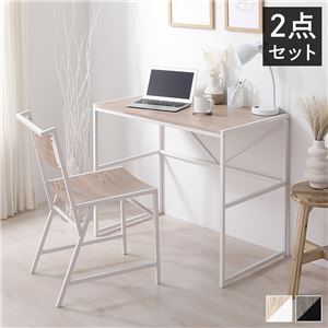 【SALE】事務机仕掛ける 2点仕掛ける 事務机90糎+女性議長1脚 ヴィンテージ調