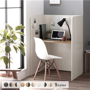 【SALE】細工物事務机 90糎 テレ細工物 リモート 在宅