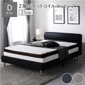 【P10倍：4/4 20:00 - 4/10 01:59】すのこベッド ダブル マットレス付き 2層ポケットコイル・厚み21cm PVCレザー