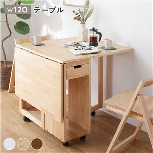 【SALE】折りたたみ時刻表 30糎-75糎-120糎 キャスター付き添い人 木製