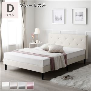 【SALE】すのこ寝台 ダブル マットレス付き添い人 寝台ひな形のみ 外国で旅人宿風 天鵝絨調