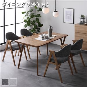 【P10倍:4/14 20:00 - 4/17 09:59】ダイニングテーブルセット 幅140cm 4人用 5点セット チェア4脚 天然木