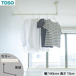 【SALE：4/10 07:00 - 4/14 01:59】ハンギングバー 吊り下げ 約140cm×15cm 天井付けLタイプセット 日本製 toso ホワイト