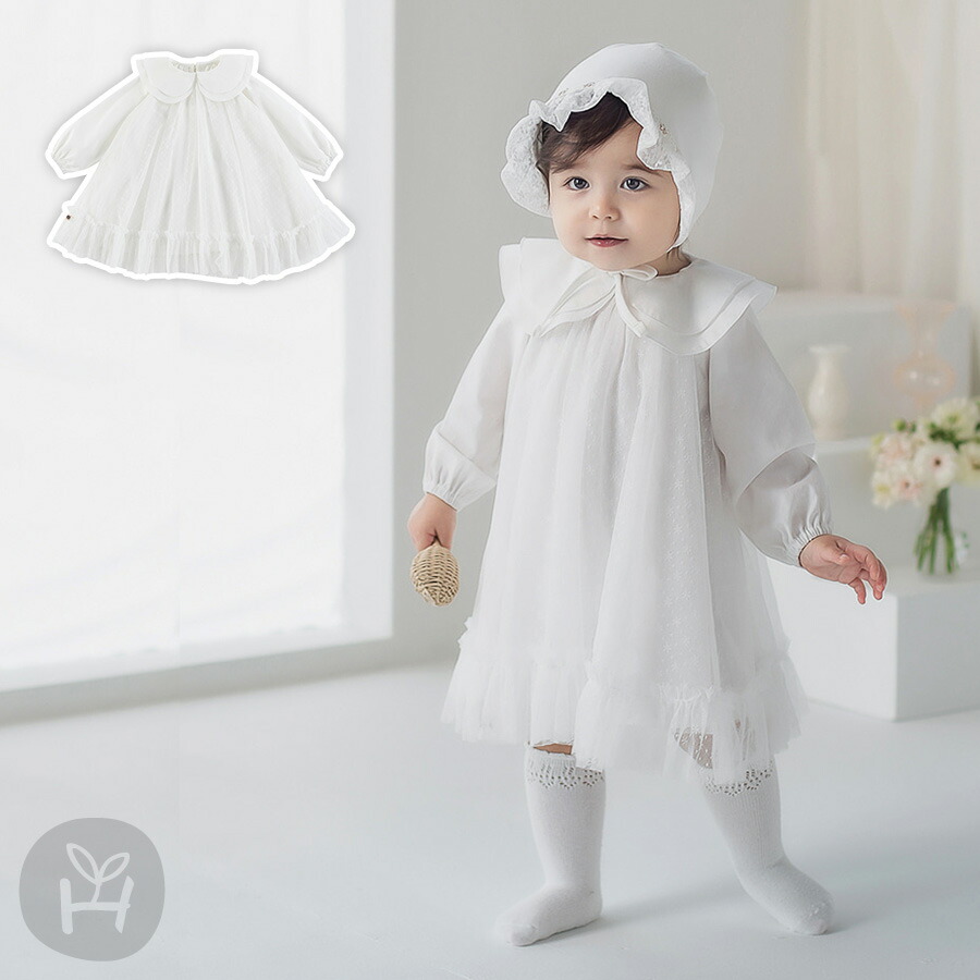 人気ワンピース ベビーお姫様レースワンピース 赤ちゃん ワンピース レース ベビー服 フレアワンピース おしゃれ 出産お祝い ギフト 女の子 かわいい 服 フリル 写真撮影 リボン コットン 着後レビューで