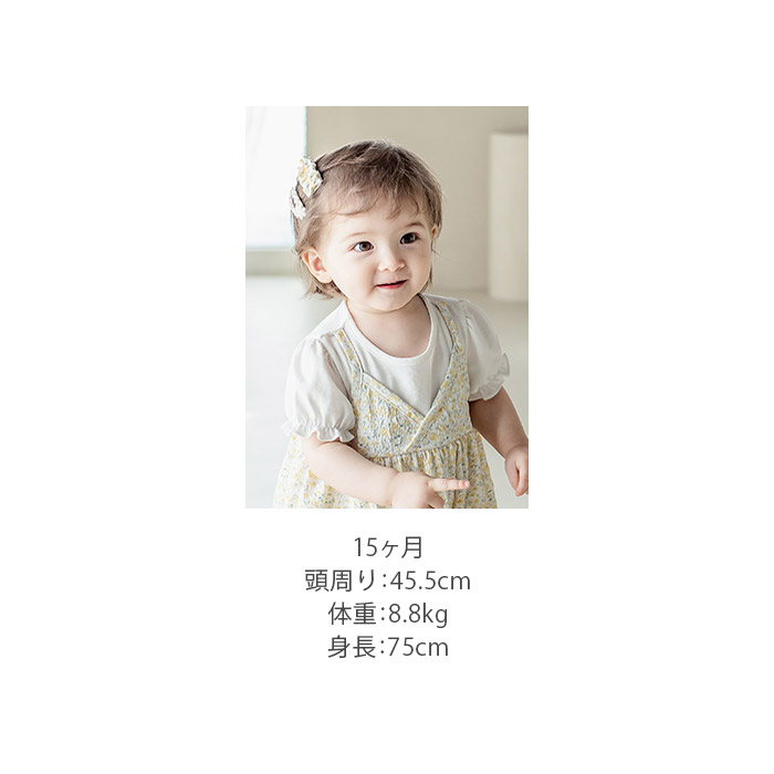 人気 夏 ヘアピン ベビー 送料無料 黄色とレス が可愛い赤ちゃんヘアピン 22春夏新作 赤ちゃん 即納 メール便