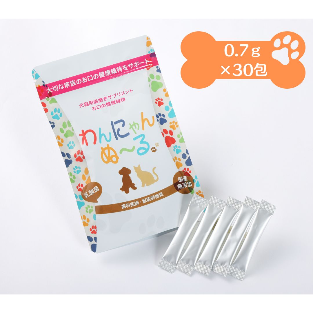 わんにゃんぬーる　歯ブラシ洗浄剤 わんにゃんぬーる 歯ブラシ洗浄剤の通販 by myac's shop｜ラクマ