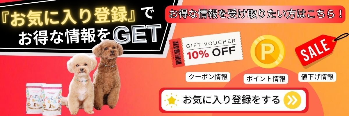 楽天市場】わんにゃんホルミシスマット ラジウム 玉川温泉 ラドン 遠