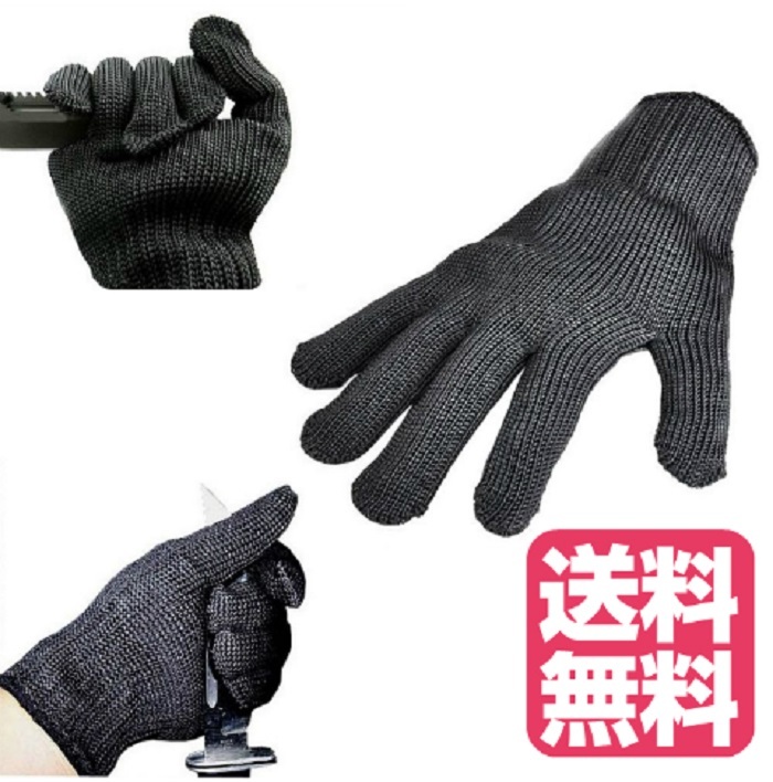 (未使用･未開封品)　腕までしっかりガード 耐熱 セーフティグローブ 溶接 アウトドア バーベキュー (58cm) df5ndr3 未使用・未開封品) 腕までしっかりガード 耐熱 セーフティ