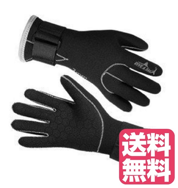 非常に良い】腕までしっかりガード 耐熱 セーフティグローブ 溶接