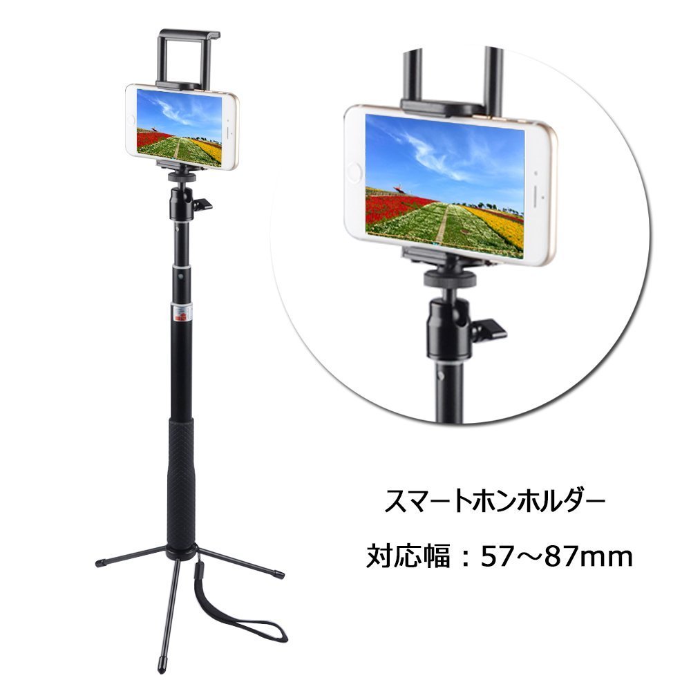 楽天市場 タブレット三脚スタンド スマホアタッチメント ホルダー 2in1 対応幅57 87mm 112 1mm 固定ホルダークリップ スマートフォン スタンド 三脚ネジ穴付 滑り止め 傷防止 ゴムラバー 1 4インチ三脚ネジ Rsl Happy Smiles