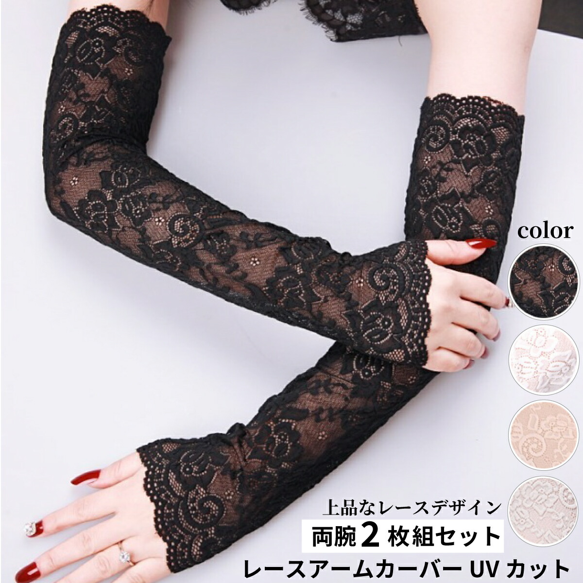 AFFIXparapara・ボンテージ  ・エナメルグローブ 51mDpu4tEqL._AC_SY200_QL15_.jpg