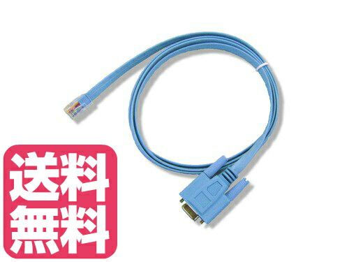 【新品14本セット】YAMAHA RJ-45 純正ケーブル YAMAHA 【メーカー在庫あり】 4KG-83550-02 ヤマハ純正 スピード