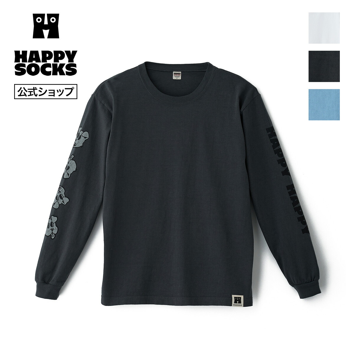 Happy Socks 公式 Long-sleeve T-shirt Dog / ハッピーソックス ソックス 靴下 メンズ レディース ユニセックス ギフト プレゼント 柄 オシャレ BARNS コラボ 日本製 ロンT 袖プリント 長袖Tシャツ 犬 アニマル アパレル M L XL 綿100% Dog＆Cat COLLECTION｜Happy Socks 公式 店