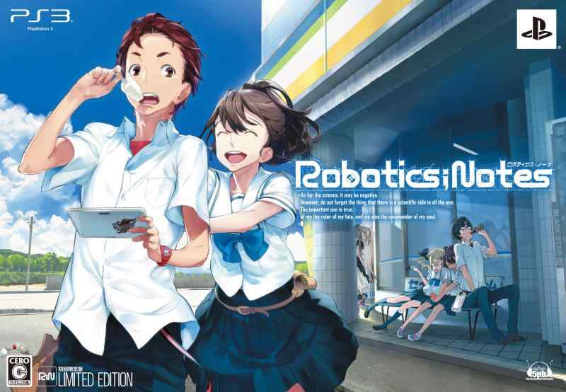 ROBOTICS;NOTES(初回版 ポケコンバック型スマートフォンケース/設定資料集 同梱) - PS3画像