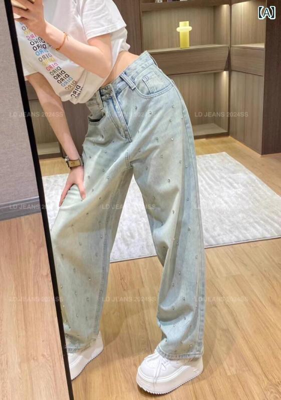 デニムパンツ レディース ワイドパンツ ストレート ビジュー ハイウエスト スタイルアップ 上品な質感 カジュアル ボトムス デイリー ジーパン ロング丈 ゆったり シルエット 重視 大人カジュアル きれいめ 履き心地 着回し力 抜群 ベーシック 定番