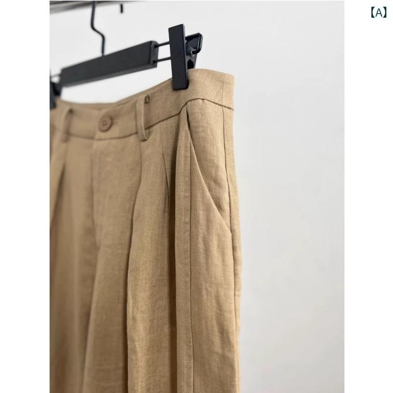 ワイドパンツ リネンパンツ レディース 綿麻 センタープレス 美脚見え ドレープ感 ボトムス ズボン オフィスカジュアル 通気性 速乾 ウエストゴム ゆったり 涼しい 軽い 履き心地 ロングパンツ ストレート 無地 部屋着 普段着 お出かけ 通勤 体型