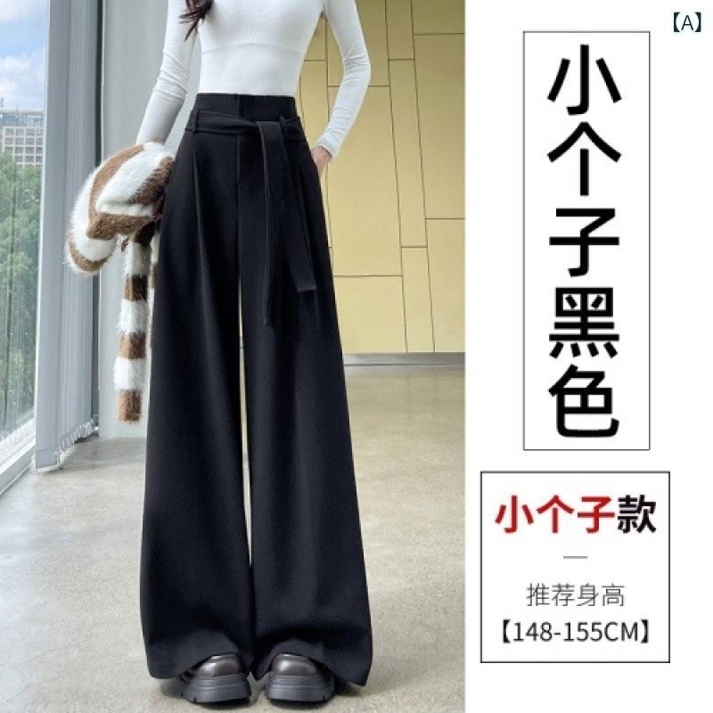 ワイドパンツ ウール ハイウエスト スラックス ストレート 美脚効果 高見え センタープレス 裏地付き オフィス カジュアル きれいめ 通勤 ロング丈 ボトムス レディース 体型カバー 動きやすい 暖かい 柔らかい 穿き心地 抜け感 スタイルアップ 洗練