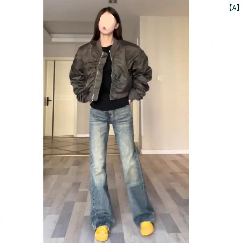 デニムパンツ レディース ジーンズ ワイド ストレート 股上浅め 裾長め ヴィンテージ加工 落ち感 脚長効果 体型カバー 美シルエット 都会的 休日 デイリー フルレングス 縦長ライン 厚手生地 通年 穿き心地 動きやすい 丈夫 通学 ボトムス 定