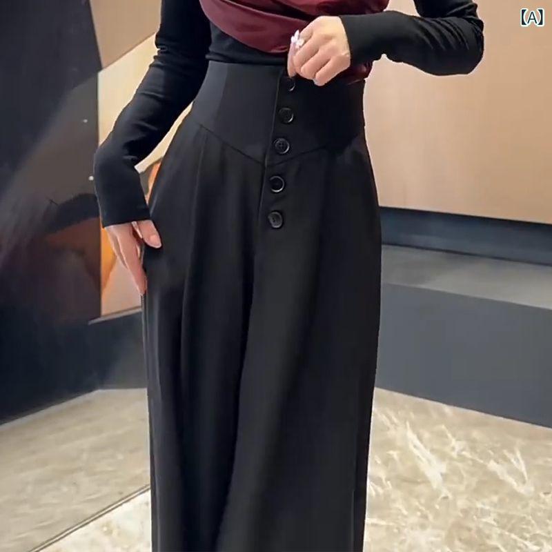 ワイドパンツ レディース ハイウエスト スラックス センタープレス 脚長効果 美シルエット 落ち感 オフィスカジュアル 通勤 飾りボタン 体型カバー 股上深め ストレート フルレングス ボトムス シンプル 上品 きれいめ カジュアル 動きやすい 着痩せ 4,470円