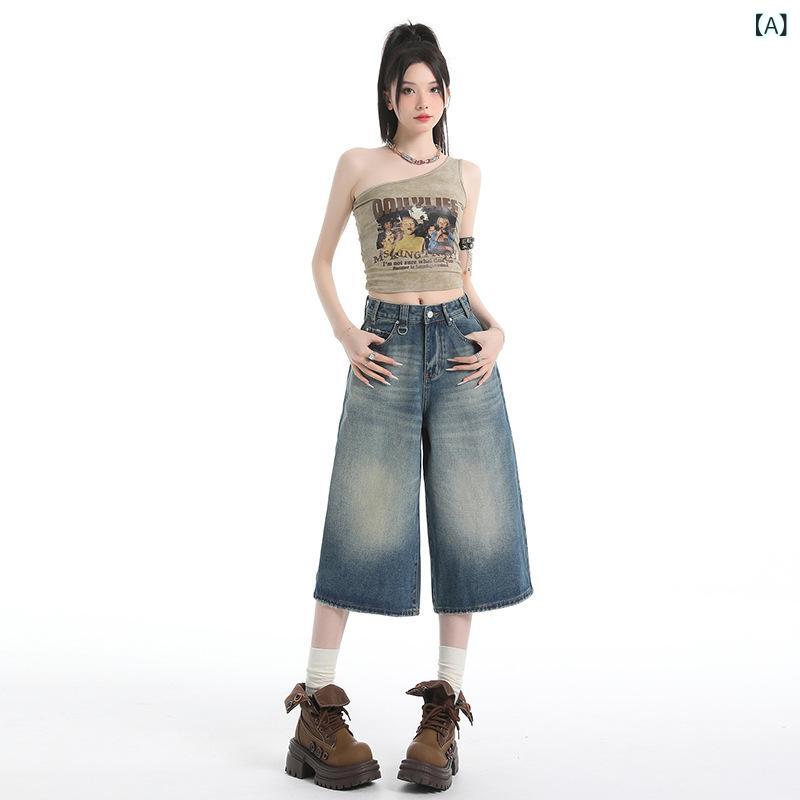 デニムパンツ レディース 七分丈 ハイウエスト ストレート ヴィンテージ風 体型カバー カジュアル ジーパン クロップドパンツ ボトムス 大人 リラックス 楽ちん お出かけ デイリー 涼しい ワイドパンツ 春夏 無地 動きやすい 脚長見え 快適 こなれ 4,495円