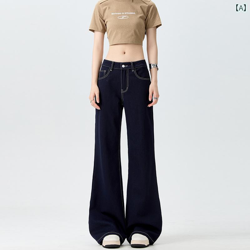 フレアパンツ デニム レディース ジーンズ ハイウエスト ボトムス セミフレア 脚長効果 カジュアル 美シルエット センタープレス 伸縮性 ウォッシュ加工 ベルボトム スリット 裾広がり 大人 綺麗め ライトデニム ロング丈 通気性 ナチュラル 定番 履