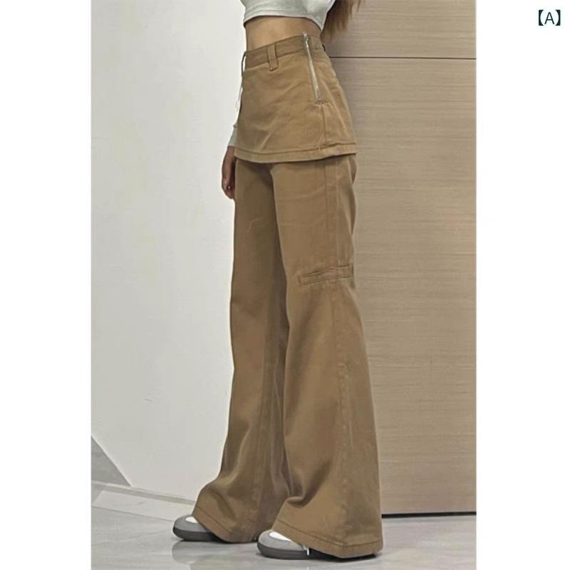 デニムパンツ レディース フレアパンツ レイヤード風 ベルボトム ブーツカット ヴィンテージ風 足長効果 体型カバー ハイウエスト ストレッチ ロングパンツ ボトムス スリット入り お出かけ デイリー 美シルエット 大人カジュアル 美脚見せ きれい