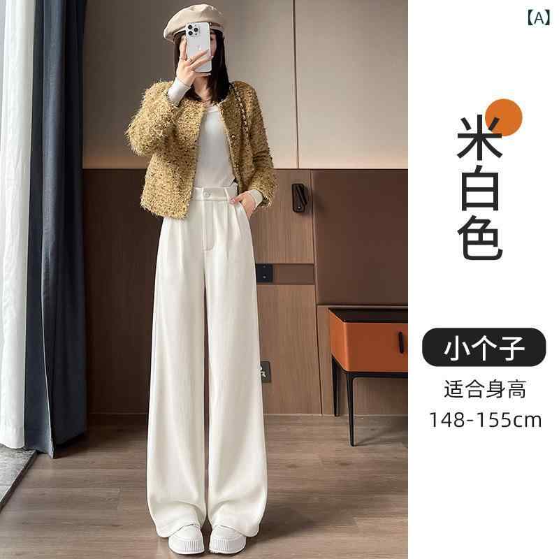 ワイドパンツ レディース 裏起毛 ハイウエスト シェニール素材 暖か 低身長向け ストレートパンツ スラックス 普段着 厚手 秋冬 ロング丈 ゆったり 動きやすい シンプル 部屋着 お出かけ オフィス 体型カバー きれいめ 無地 ウエストゴム 落ち感 フ