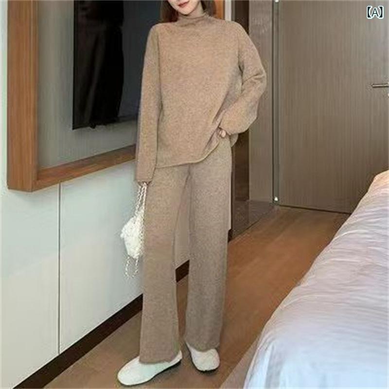 ニットセットアップ レディース パンツスーツ ハイネック 体型カバー リブニット ワイドパンツ セーター 2点セット ロングパンツ ウエストゴム 伸縮性 ストレッチ 部屋着 普段使い カジュアル 無地 シンプル 小顔効果 暖かい 防寒 春秋冬 洗える