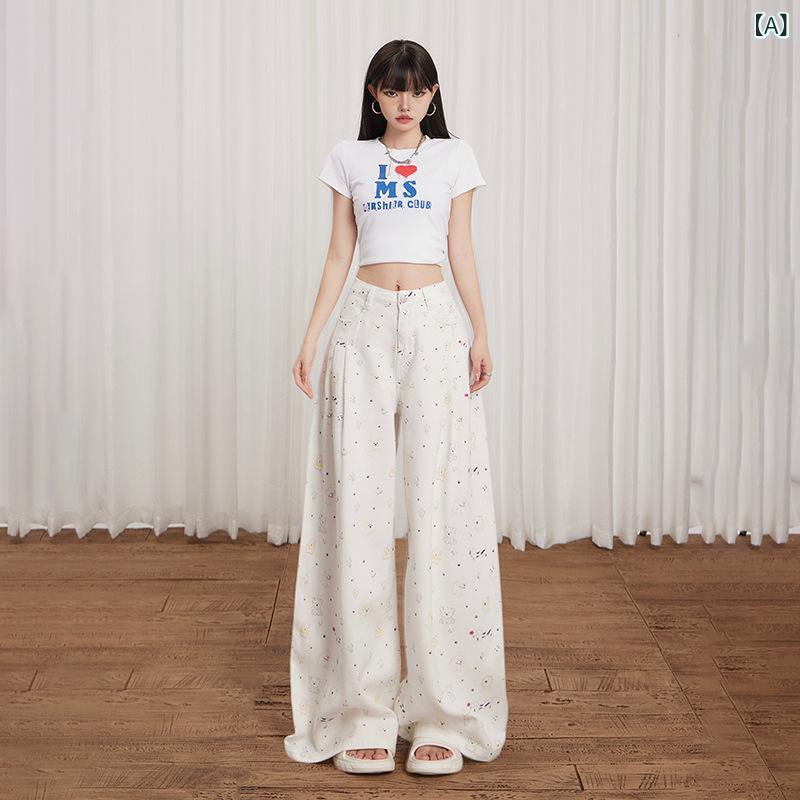 デニムパンツ レディース アニマル柄 ハイウエスト ワイド ストレート 美脚 体型カバー 個性的 ヴィンテージ風 レトロ 印象的 派手 ストリート ボトムス 履き心地 柔らかい スタイルアップ 20代 30代 大人 抜け感 こなれ感 存在感 着
