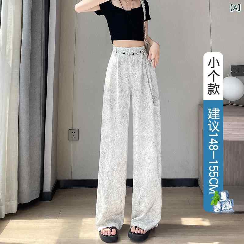 ワイドパンツ レディース ハイウエスト ストレート 脚長 体型カバー 接触冷感 オフィス 普段使い 涼しい素材 落ち感 動きやすい ウエストゴム ストレッチ きれいめ カジュアル サテン 縦ライン 華やか 高級感 大人女子 美脚 ボトムス ゆったり 無地