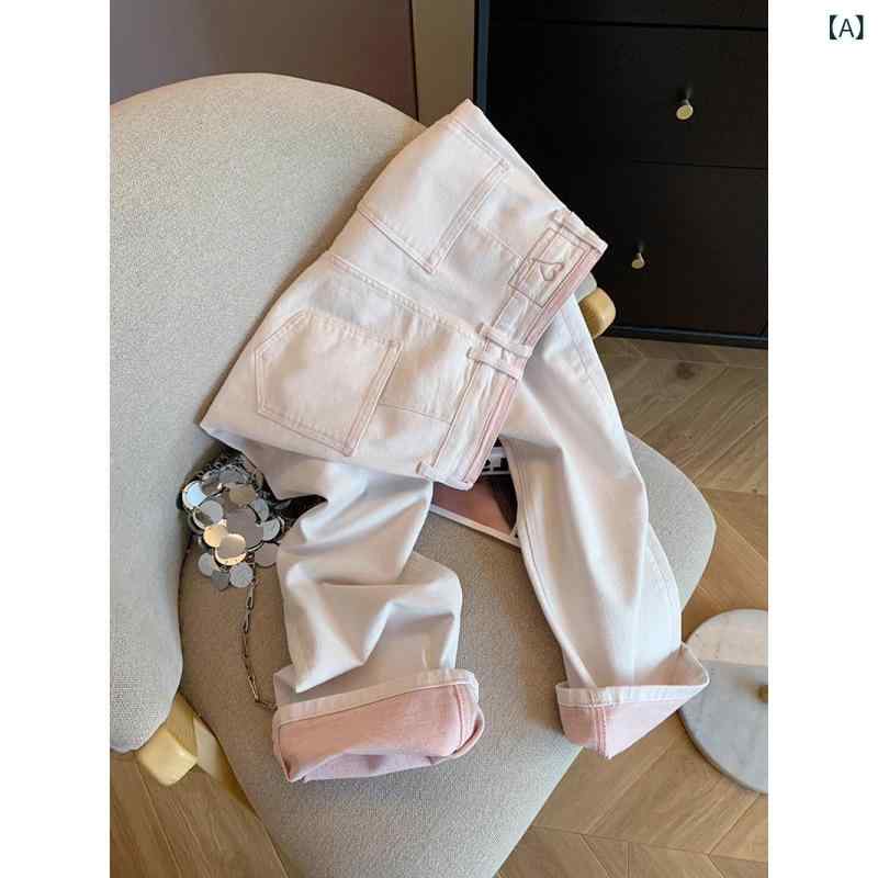 デニムパンツ ストレート ハイウエスト レディース ピンク ワイドパンツ センタープレス 脚長効果 体型カバー スタイルアップ コットン素材 通気性 ゆったり 細見え 着回し力重視 休日 お出かけ 普段着 ジーパン ズボン ボトムス ロング丈 大人カジュ