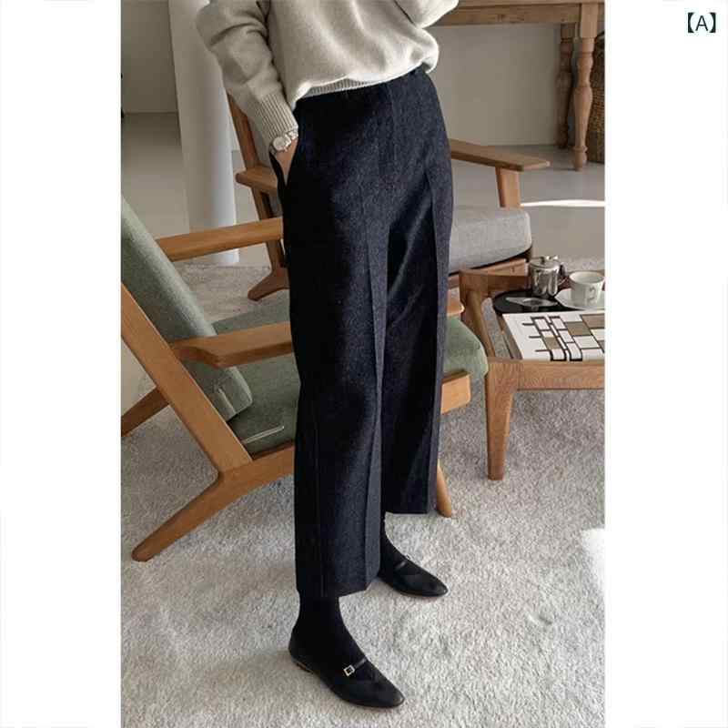 ワイドパンツ レディース 秋冬 ウール混 センタープレス スラックス 美シルエット 脚長効果 通勤 オフィス カジュアル ストレート 九分丈 きれいめ ボトムス 裏地付き 暖かい 厚手 お出かけ デート 仕事着 美脚 体型カバー ハイウエスト 動きやすい
