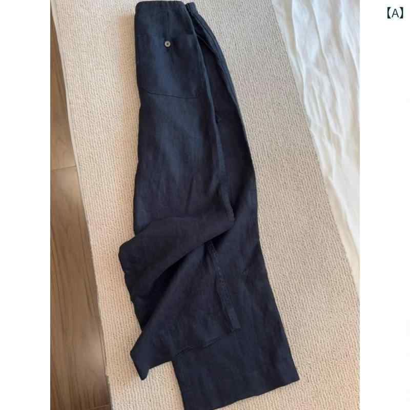 リネンパンツ レディース 麻 涼しい ストレートパンツ ワイドパンツ ウエストゴム ポケット付 体型カバー 速乾 ワンマイルウェア 部屋着 旅行 ボトムス ズボン ゆったり 通気性 軽い 動きやすい 蒸れにくい カジュアル 大人 シンプル 無地 ロングパ