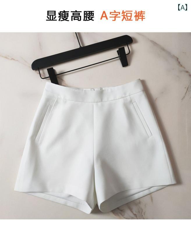 ショートパンツ レディース ハイウエスト Aライン 脚長効果 シワになりにくい きれいめ セットアップ対応 オフィス ボトムス 膝上 美脚 センタープレス 通勤 通学 大人 上品 シンプル 無地 ポケット付き ベルトループ 裏地付き 透け防止 ストレッチ