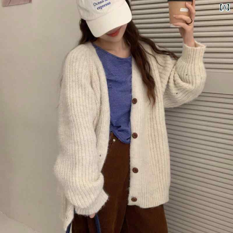 カーディガン レディース Vネック ざっくり 厚手 小顔効果 高見え セーター トップス 羽織り カジュアル 体型カバー 無地 抜き襟 ドロップショルダー ゆったりシルエット シンプル 秋服 冬服 重ね着 レイヤード 抜け感 前開き ボタン付き ローゲー